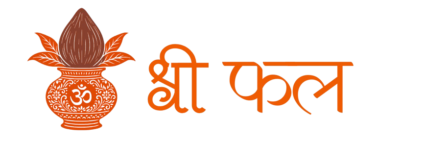 Shrifal