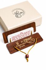 Hanuman chalisa Wooden Book