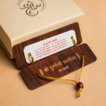Durga Chalisa Wooden Book - Image 3