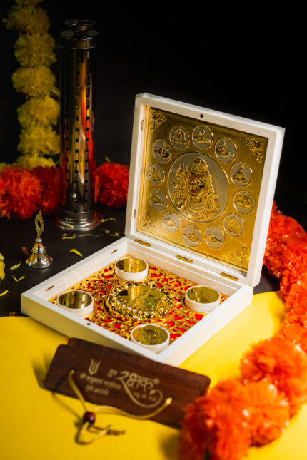 Shri Shiv ji Charan Paduka Box By Shrifal