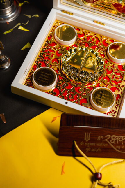 Shri Ganesh Charan Paduka Box By Shrifal