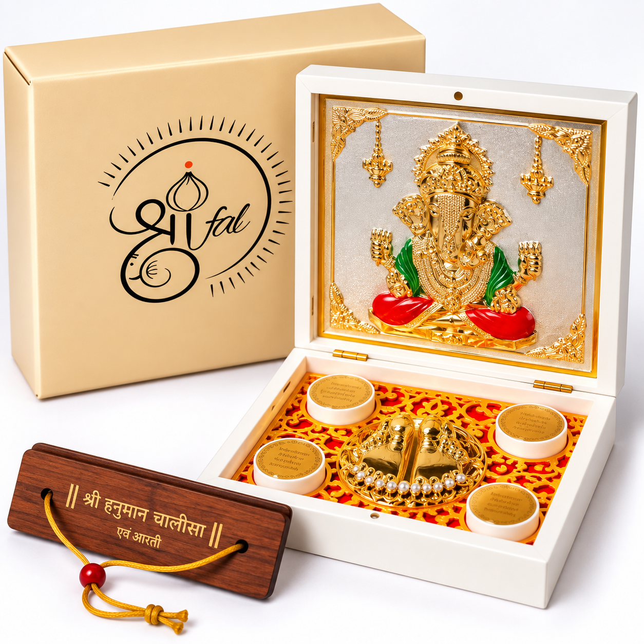 dfba83fe-cea7-4c97-bf4b-3210ef4ccb46 Shrifal Shri Ganesh Charan Paduka - Image 1